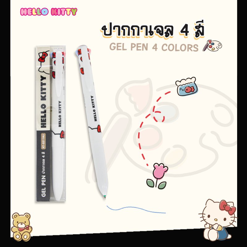 Bปากกาเจล 4 สี  1*20  KT-5211MJ