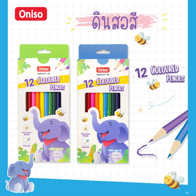 Bดินสอสี 12 สี  ONI-4012