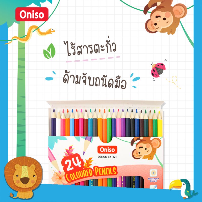 Bดินสอสี 24 สี  ONI-4024