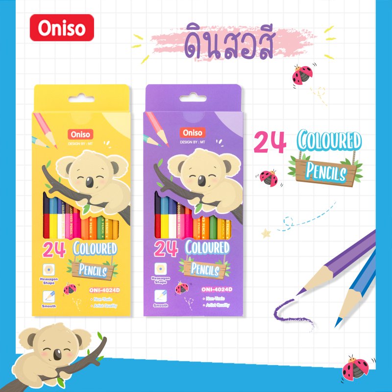 Bดินสอสี 24 สี  ONI-4024D