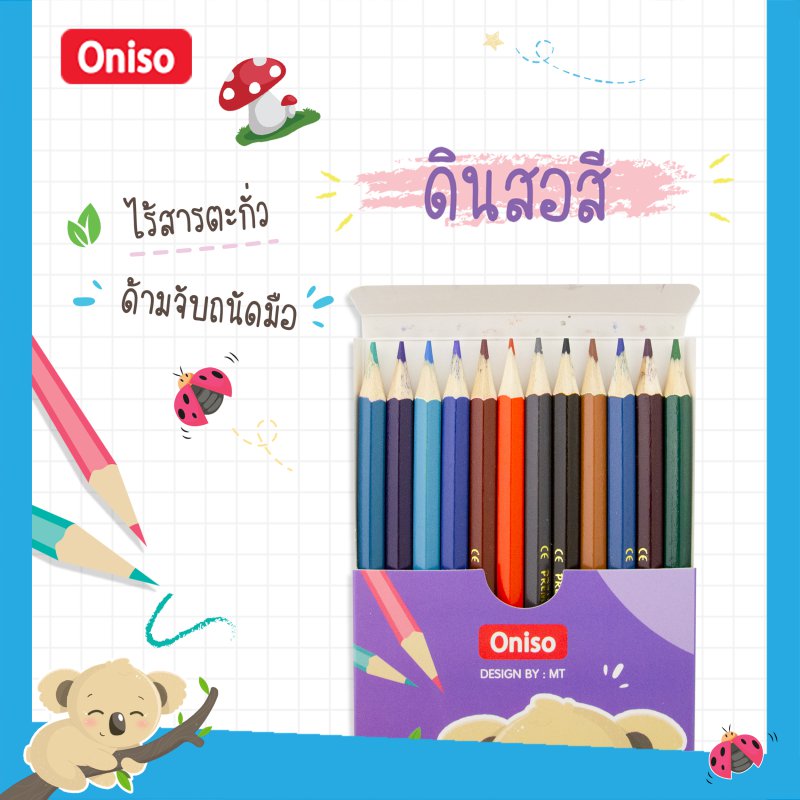 Bดินสอสี 24 สี  ONI-4024D