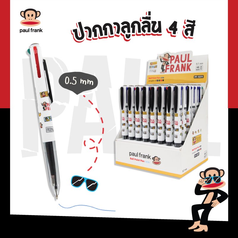 Bปากกาลูกลื่น 4 สี 1*48  PF-5211