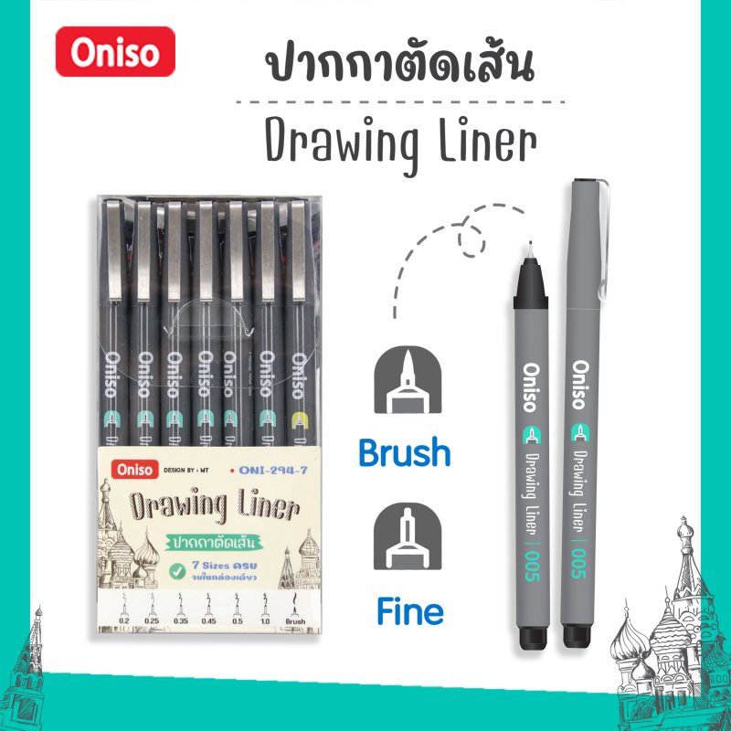 Bชั้นโชว์ปากกา  ONI-294